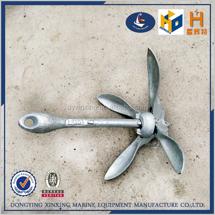 carbon steel  inflatable boat galvanized folding anchor