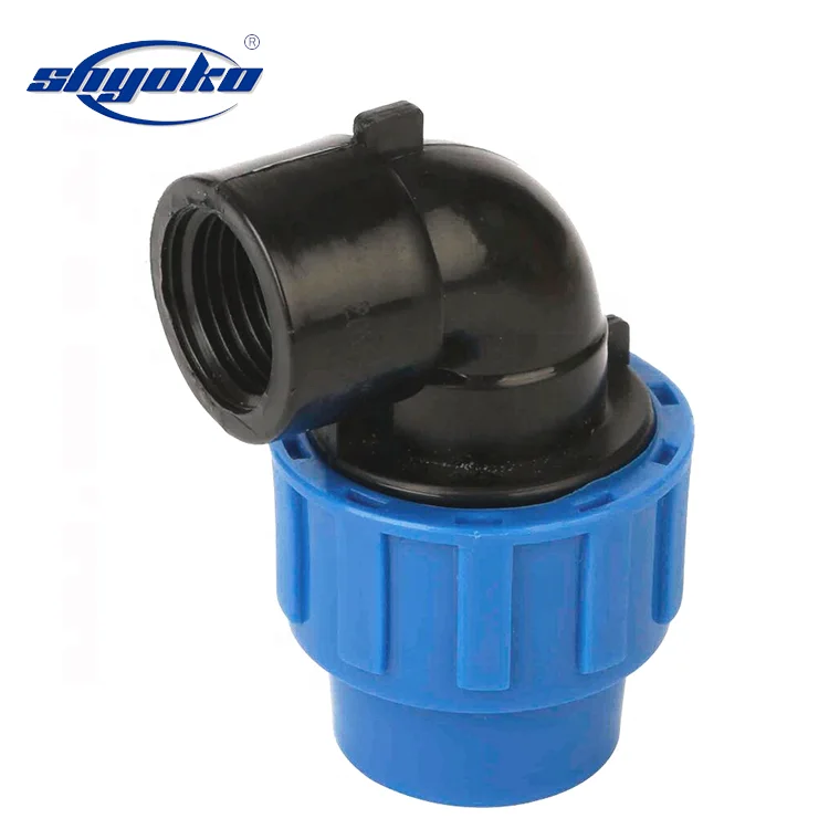 Irrigation water pipe connectors PP elbow/tee/adapter plastic pipe fittings