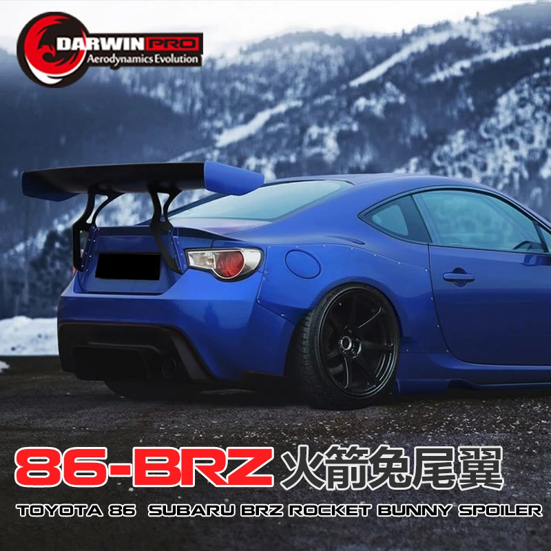 RBUNNY 2 style trunk rear spoiler GT wing FOR 12-16 GT86 FRS BRZ Greddy