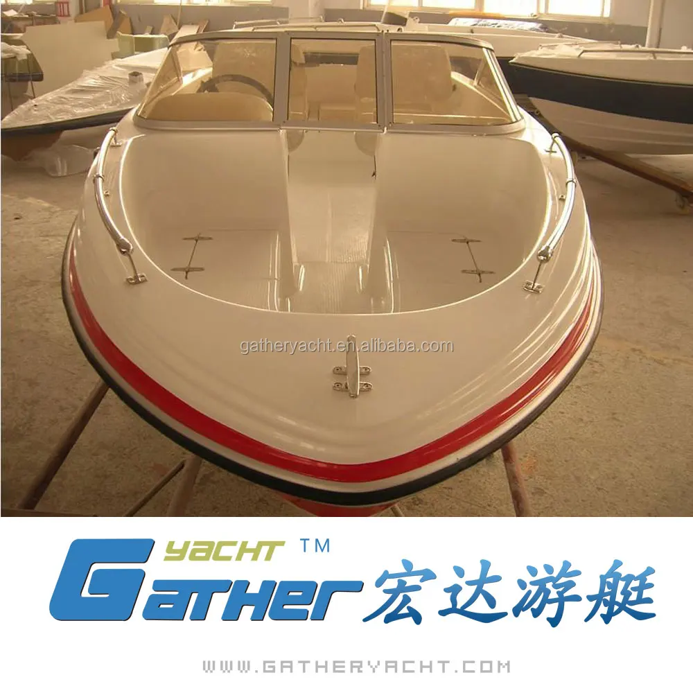Gather Yacht 16ft white fiberglass speed boat with outboard engine