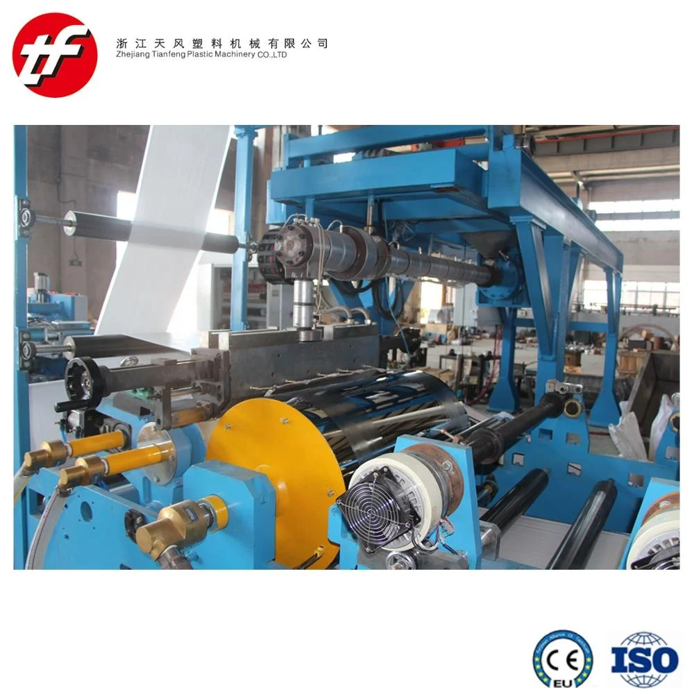 
Two extruder with Two die High Speed Laminating Machine for rice cement flour container FIBC woven bag production line 
