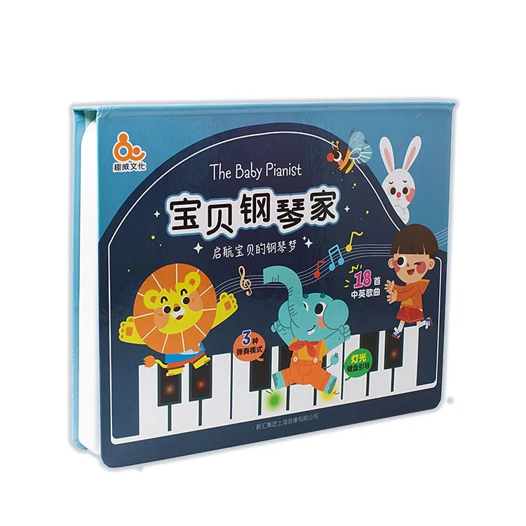 
Educational Learning Toy Sound Book for Children Music Sound Book 