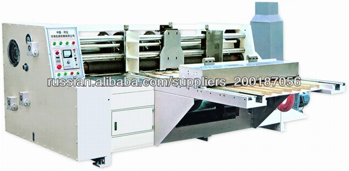 corrugated box slotter machine
