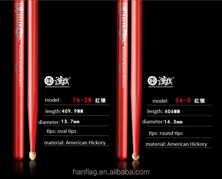 hun brand red color american hickory Drumsticks OEM factory price