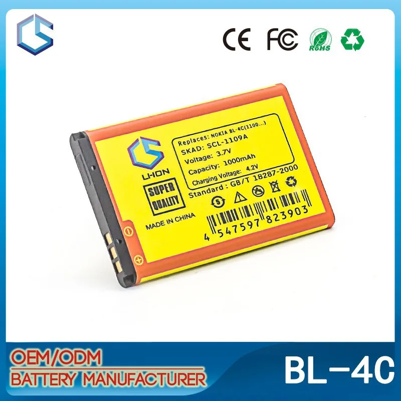 Hot sale! high quality mobile phone battery bl-4c for nokia