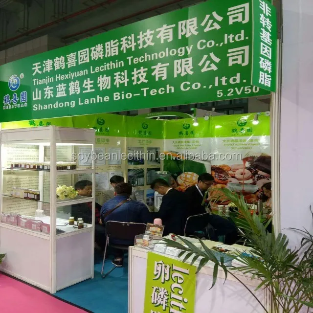 
Soya Lecithin lecithin emulsifier as Animal, poultry, broiler feed additive 