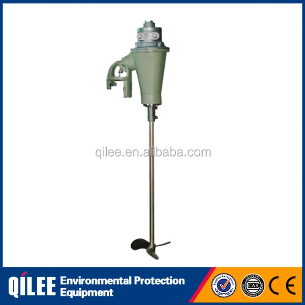 chemical industrial high speed agitator for environmental engineering
