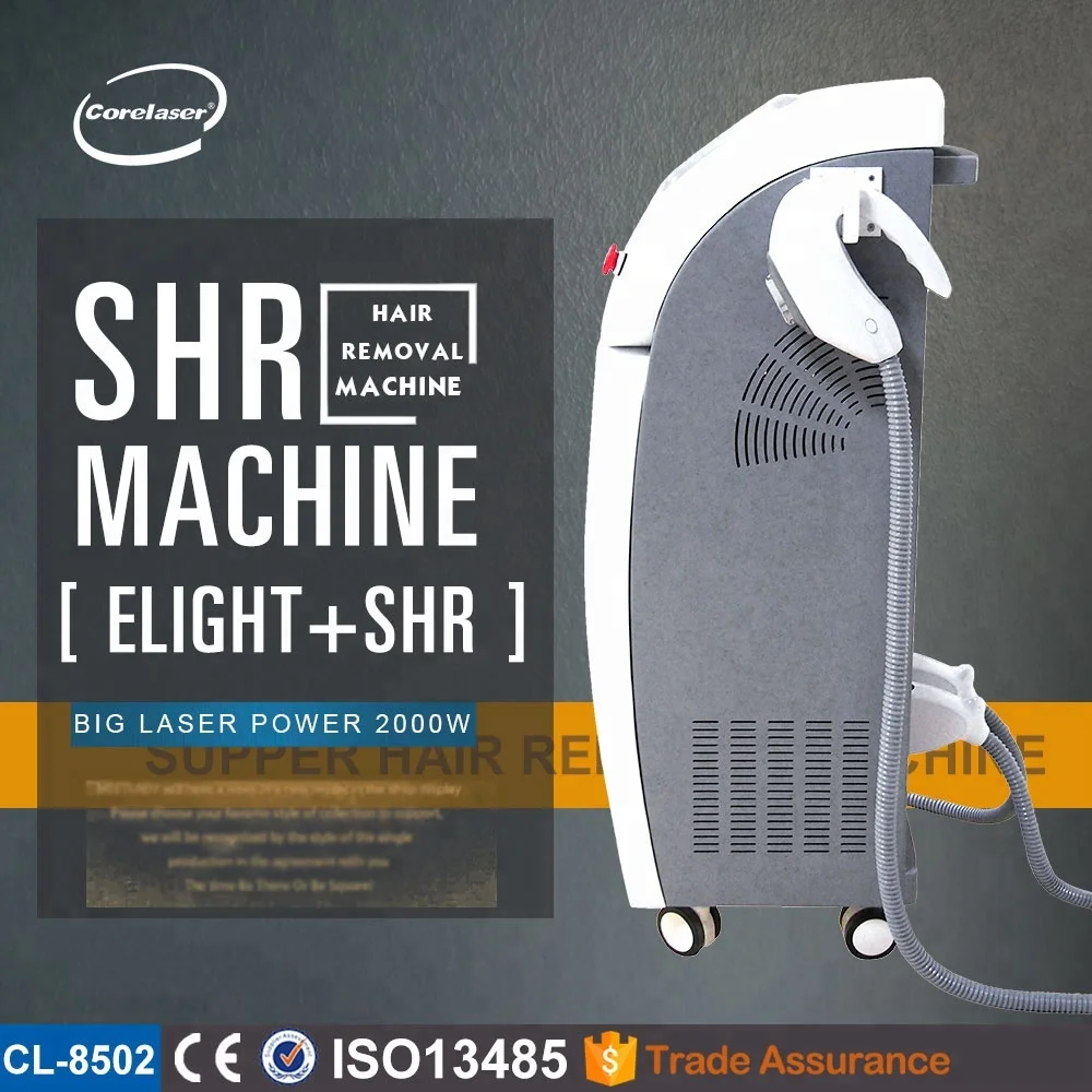handled shr ipl hair removal laser machine with 650 - 950 nm wavelength