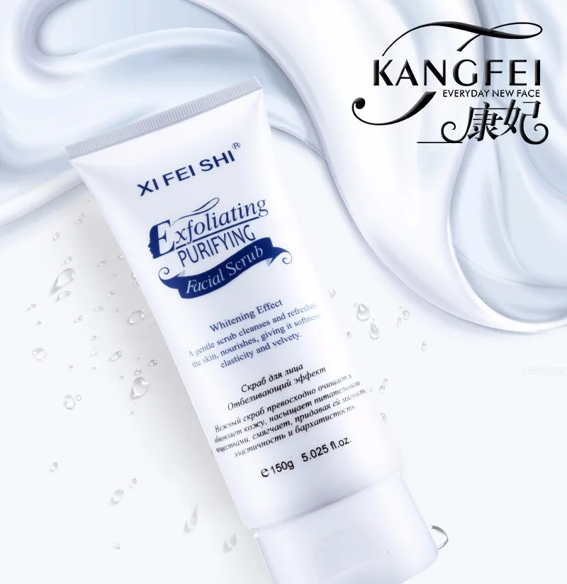 Hot Selling Remove Dark Knuckle Exfoliating Purifying Facial Scrub Whitening Refreshing Facial Cleanser