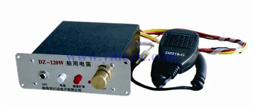 Электрические сирена с микрофоном 120 Вт