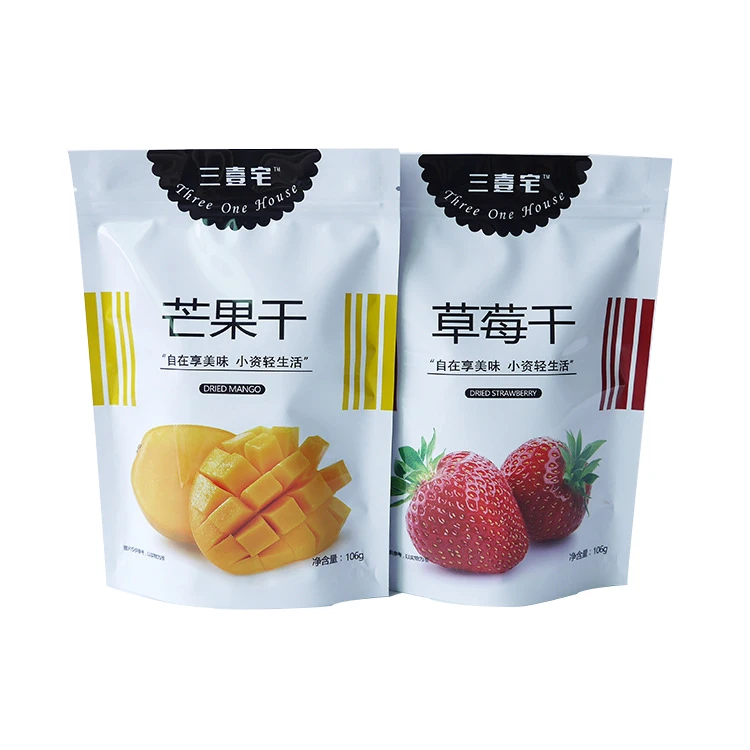 Custom print ziplock food grade dry fruit food stand up pouch bag