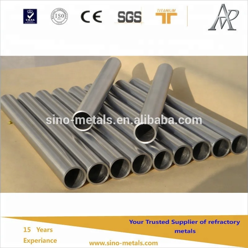 zirconium price per kg