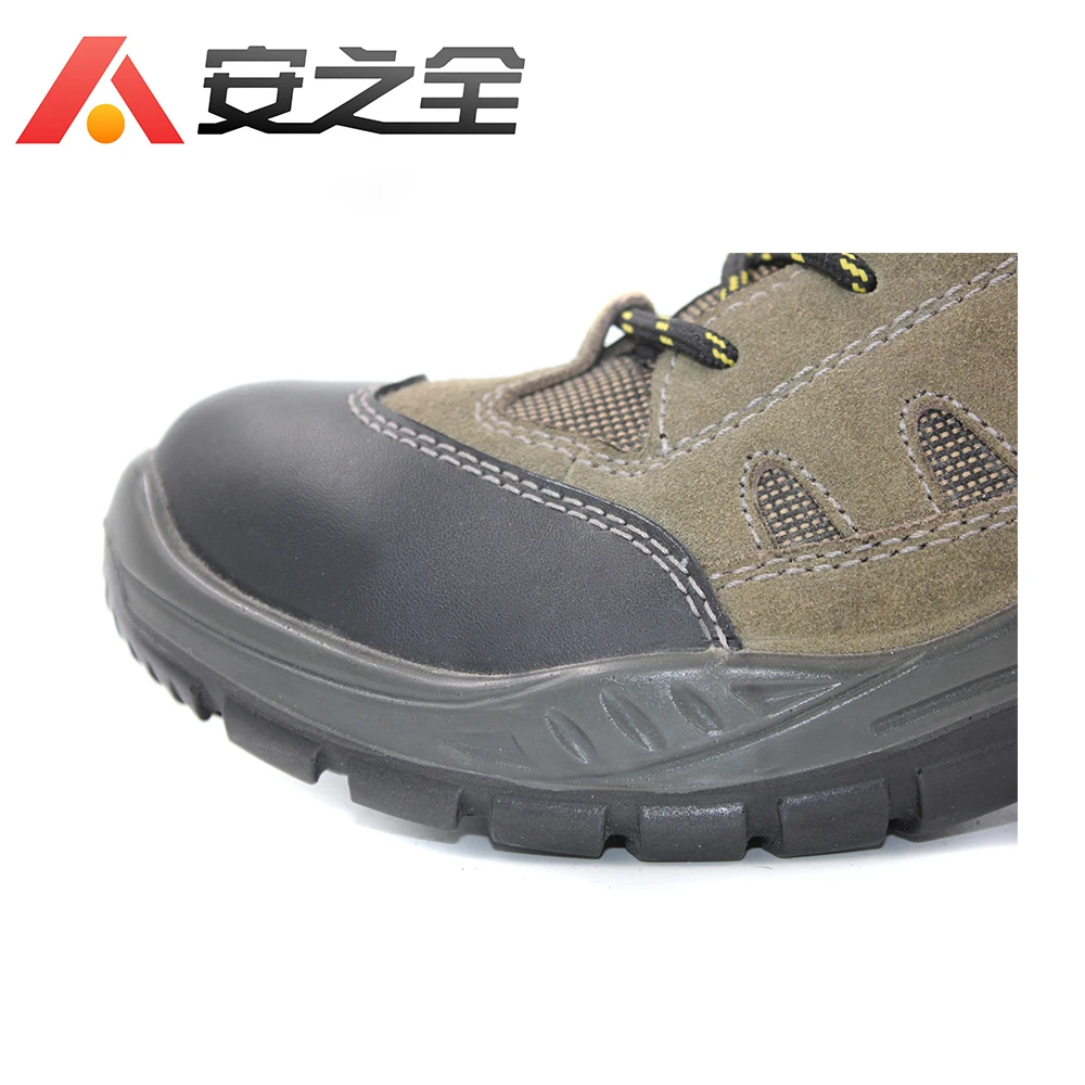 Basic Style Light Weight Breathable Safety Shoes Price