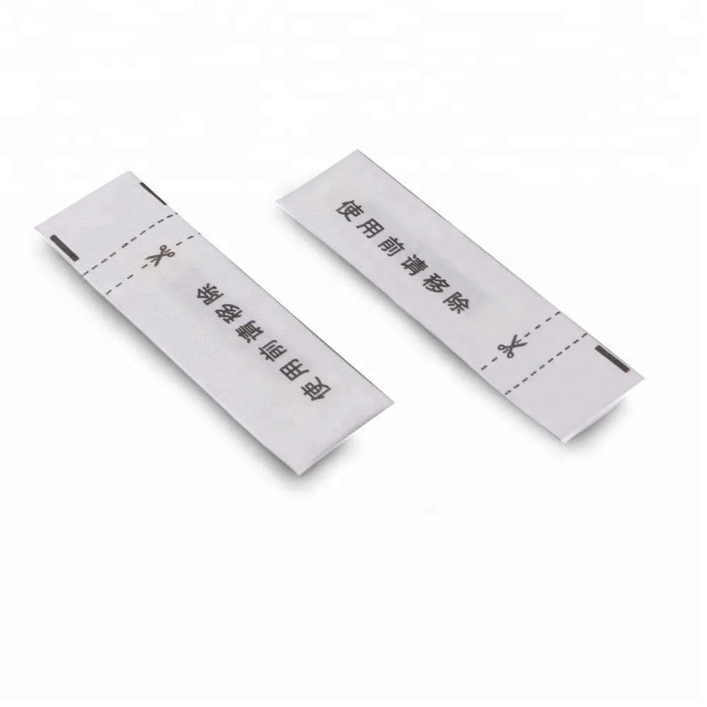 Waterproof AM 58KHZ security label