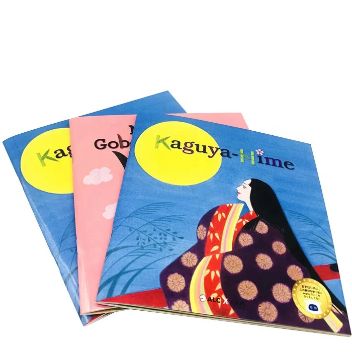 saddle stitched softcover booklet brochure magazine printing