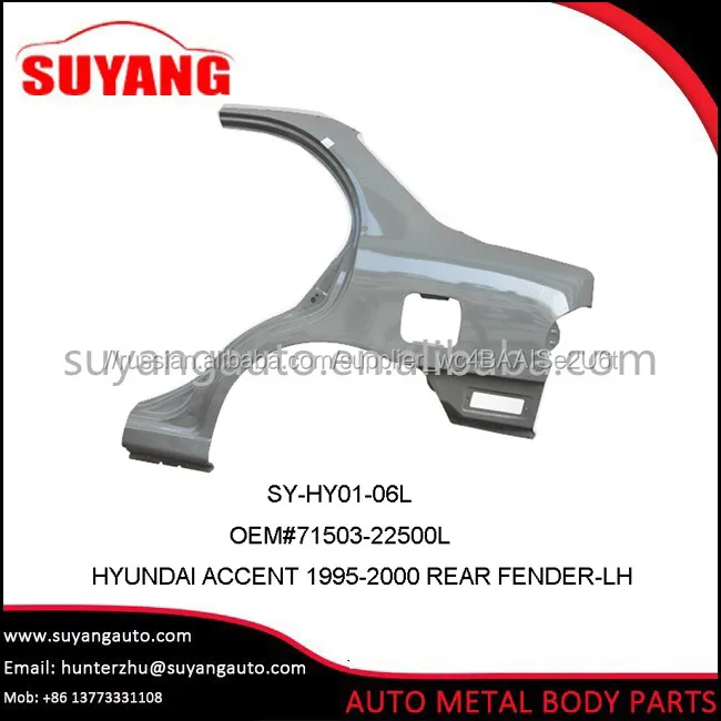 Автомобильное Заднее крыло Хендай акцент авто кузовные детали