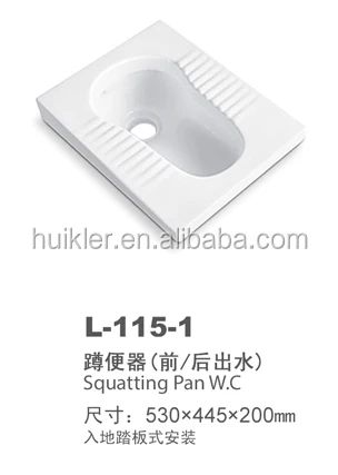 L119-1 экономия 20% воды, сантехника, цена на унитаз