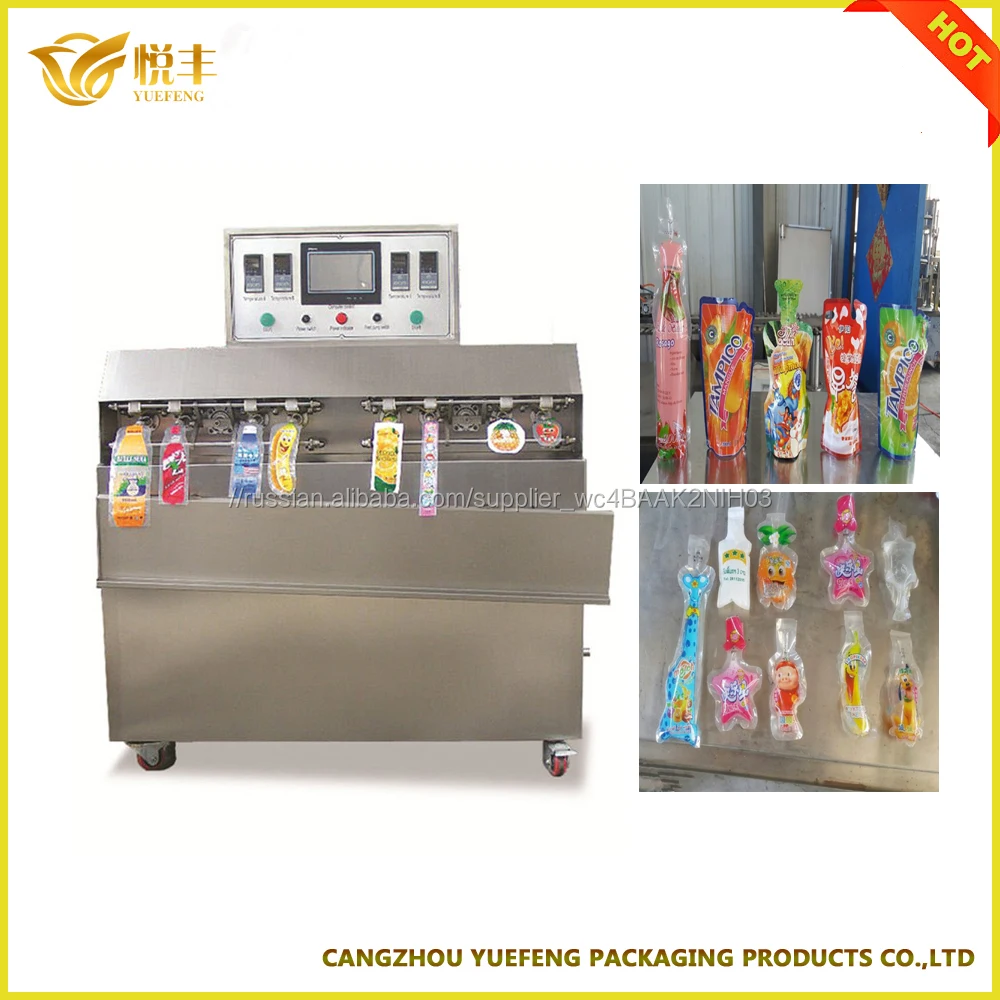 Вода/напитки/вино/сумка Для Фасовки молока