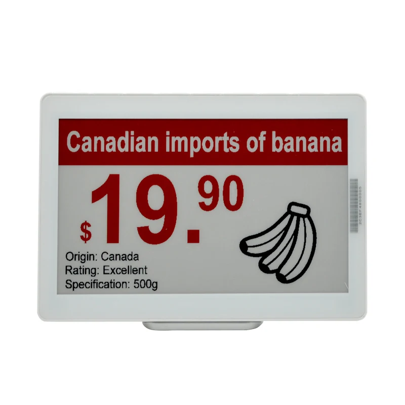 7.5inch ESL Wireless Digital Display Electronic Shelf Label