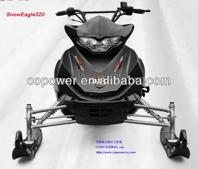новый 320cc снегоходах сани( сразу фабрика)
