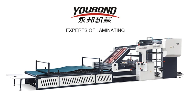 Automatic Corrugated Cardboard Laminating Machine with Corrugated Paper to Corrugated Paper