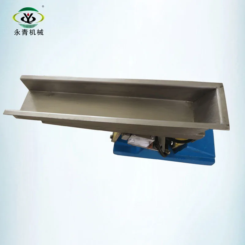 GZV electromagnetic rubber spring vibrator industry feeder for coal powder