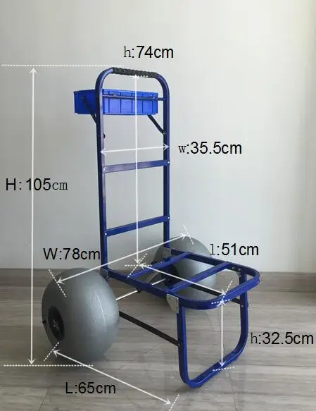 Складная рыболовная пляжная тележка