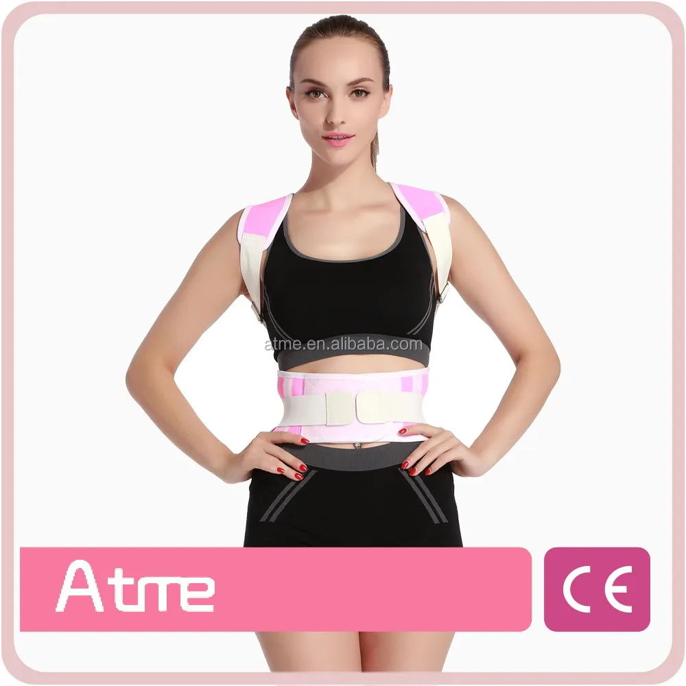 
Manufacture posture correction back support vest 