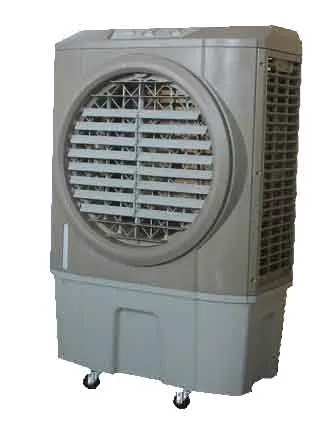 
Malaysia new type 50L water air desert cooler 