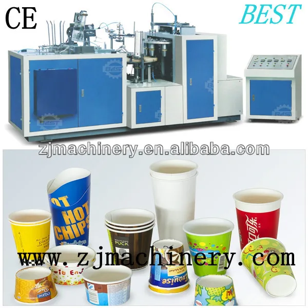 
Automatic High-Speed Paper Cup Machine, Paper Cup Forming Machine 