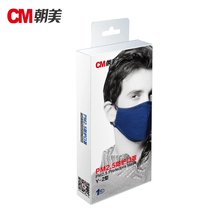 Wholesale Fashion Washable Designer Adult Cotton Sport Face Mouth Gas Mask With Filter