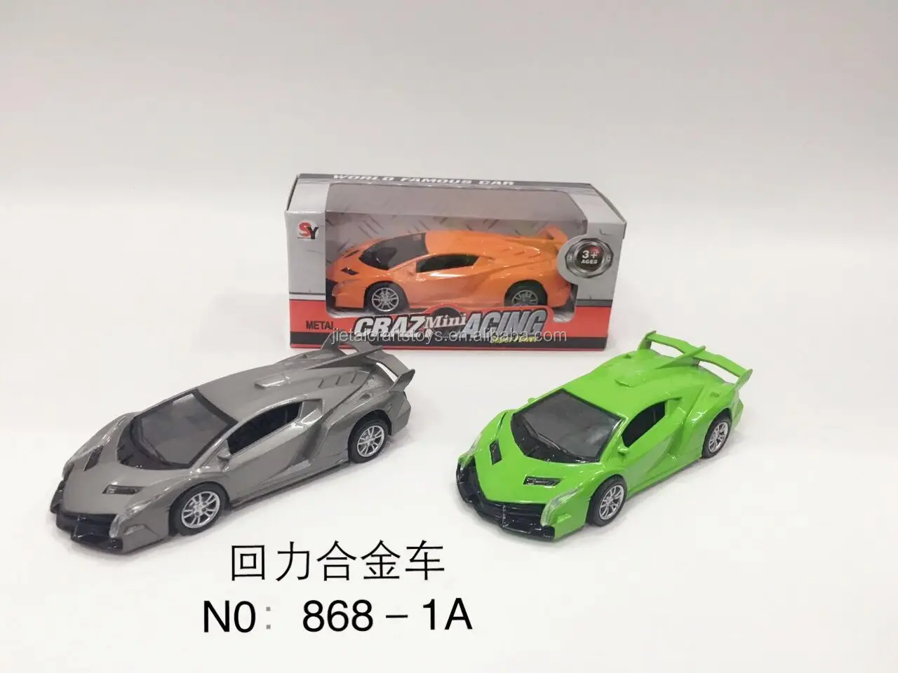 1:43 metal toy cars model cars alloy metal pull back cars