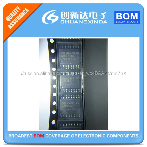 ADM691ARZ цена дешево качество Контрольные цепи IC 5V MPU Battery Mgmt