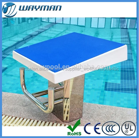 Из нержавеющей стали бассейн трек начиная блоки