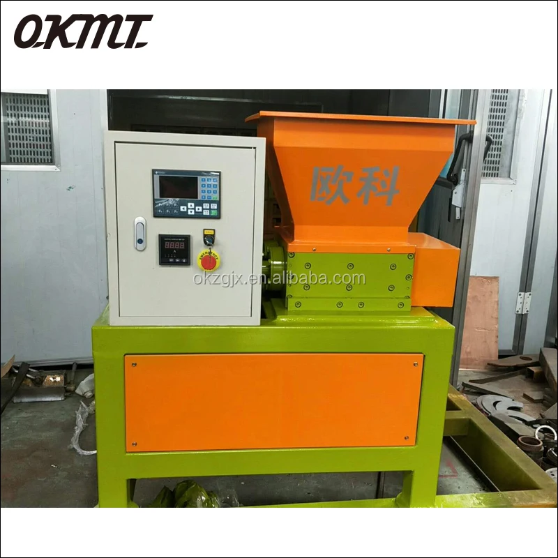 China small shredder machine , good quality wood shredder
