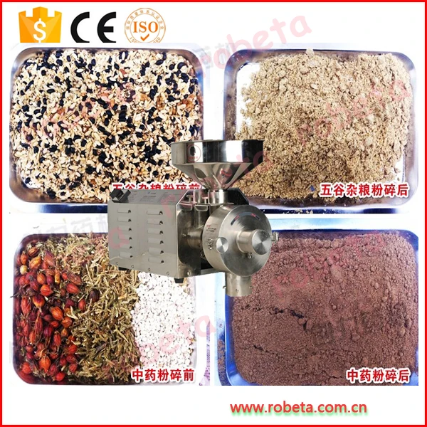 Stainless Steel Automatic Electric small grain flour grinding milling machine