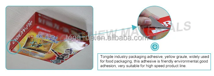 Food Packaging Usage Hot melt Glue Pellets for Moon cake Boxes
