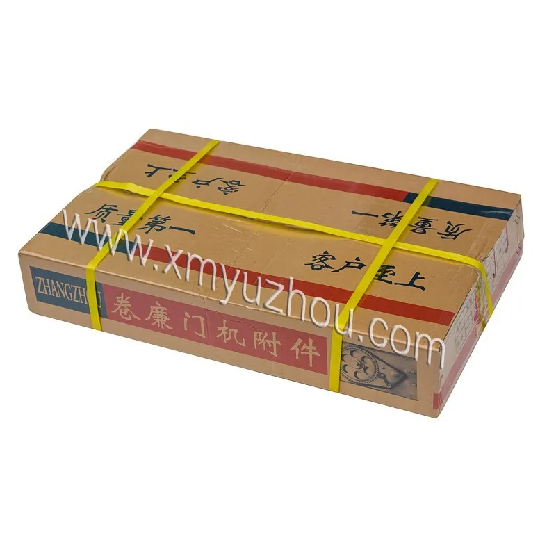 Electric DC tubular motor for roller shutter