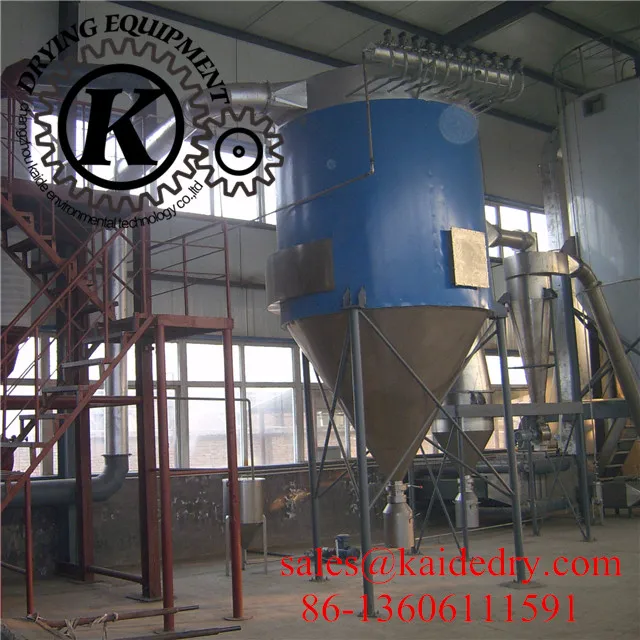 LPG High Speed Centrifugal Spray Dryer and pressure spray dryer