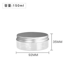 Aluminum cover small empty bottle 5oz 200l 250ml 10oz 400ml 450ml 500ml 20oz 800ml 1000ml PET plastic wide mouth cosmetic jar