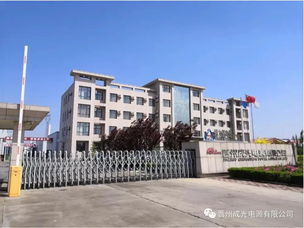 55530 / DIN 55 12V 55AH new korean technology car / truck batteries