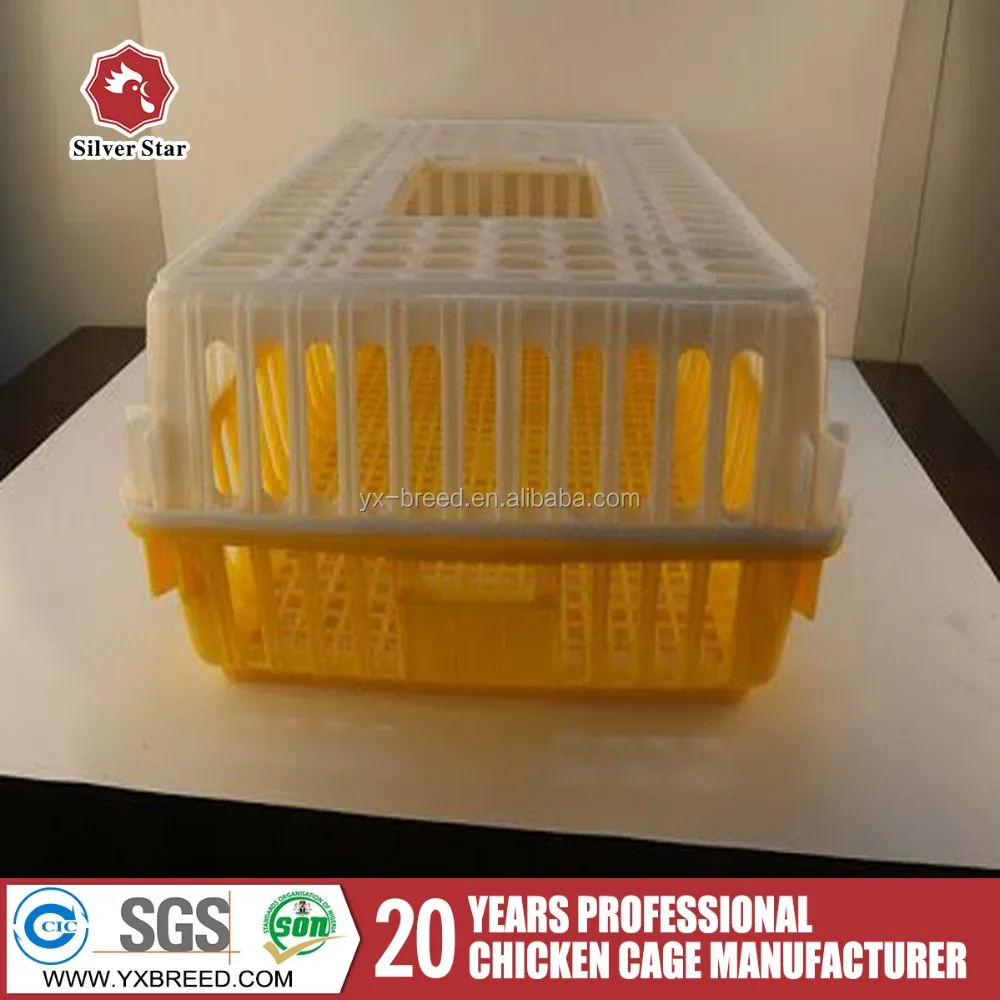 Poultry Transport Box For Chicken/Duck/Turkey Plastic Transport Cage
