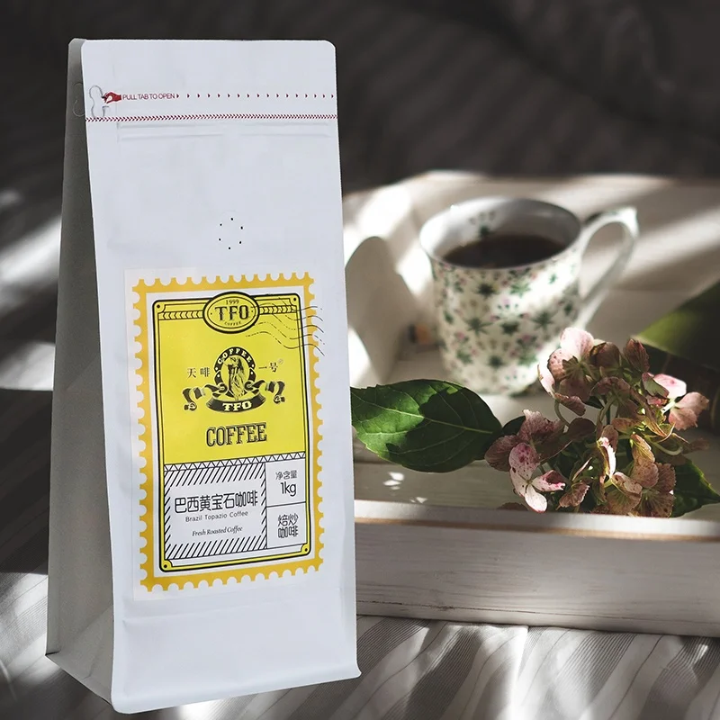 
Commercial roasted coffee beans, factory supply with best price 