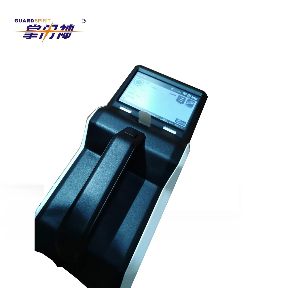 
EXPLOSIVES AND NARCOTICS TRACE DETECTION BOOM DETECTOR 