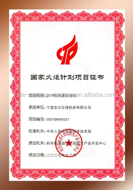 Zinc hot chamber pressure die casting machine