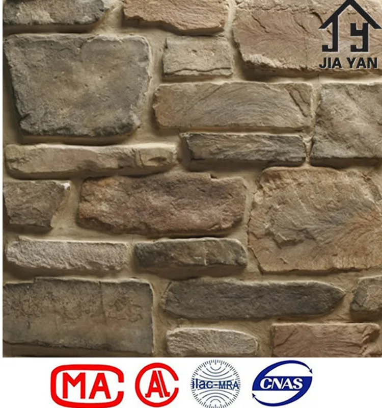 Concrete Blocks Creative Design Artificial Wall Stone