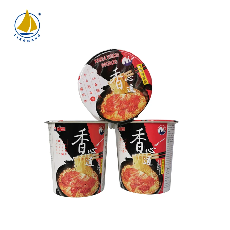 2 minute noodles OEM HALAL cup ramen soup north korean noodles
