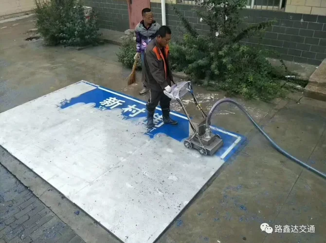 
ultra high pressure water blaster 