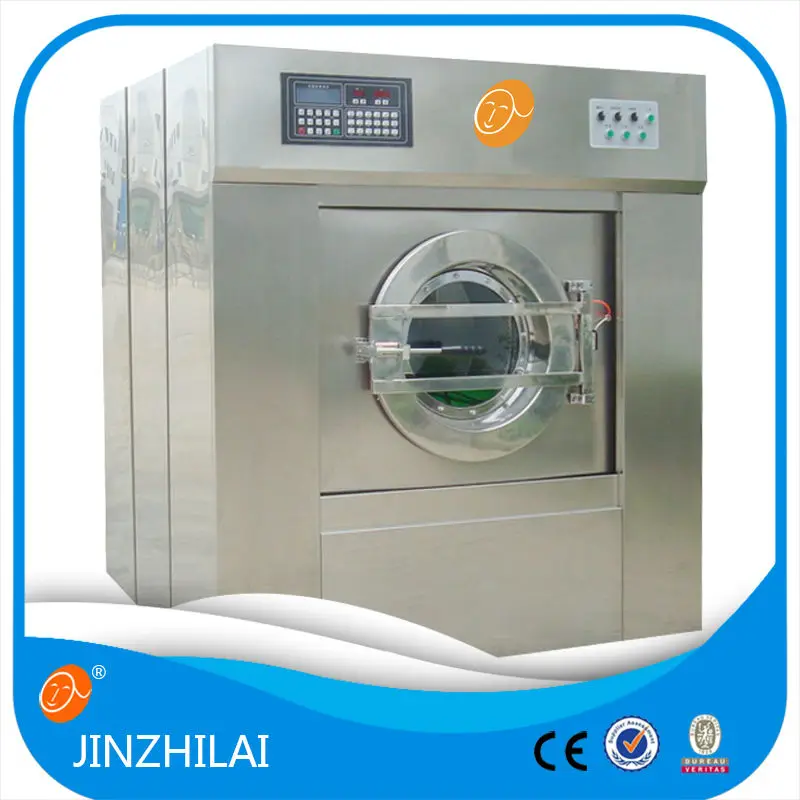 hotel sheets washing machine( hotel laundry equipment, washing machine and dehydration)