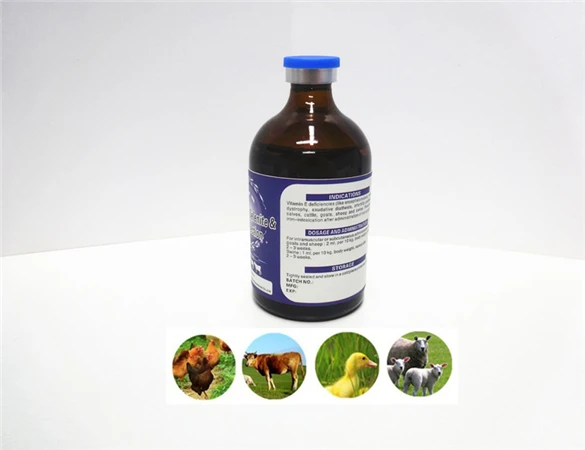 
Growth hormone injection hexie brand Sodium Selenite 